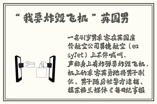 国精品产区WNW2546
